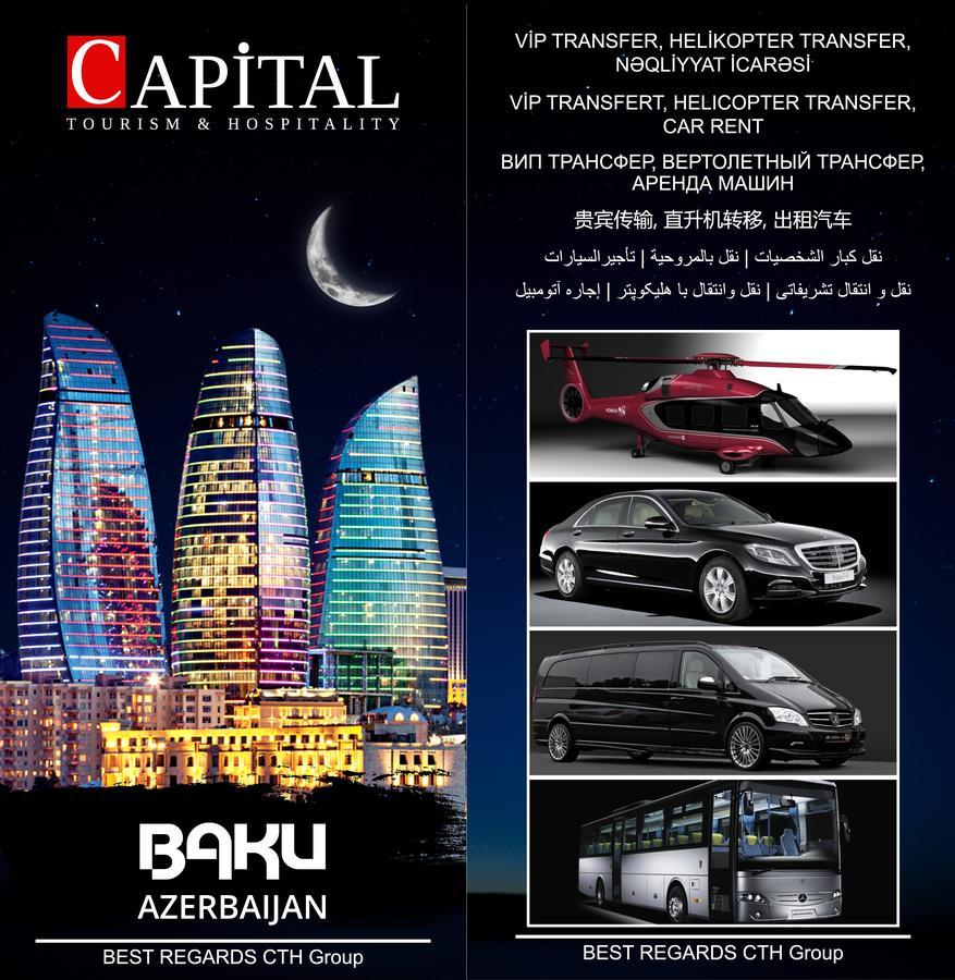Cth-Baku-Hostel Экстерьер фото